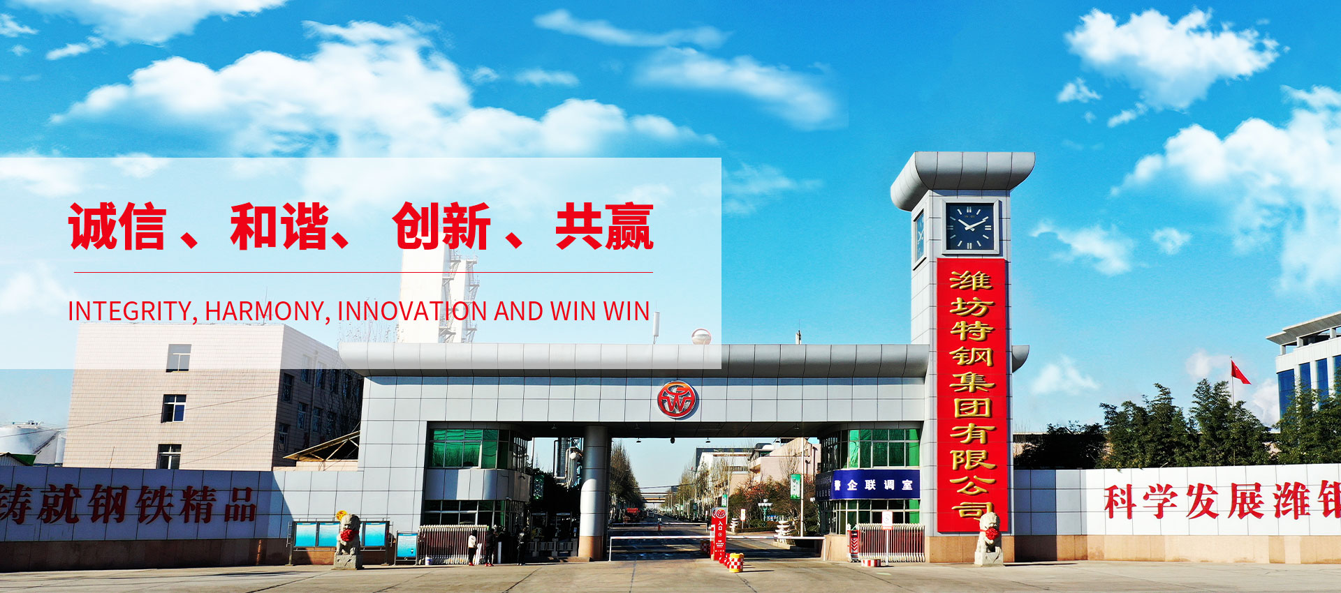 mg冰球突破·豪华版(试玩)官方网站