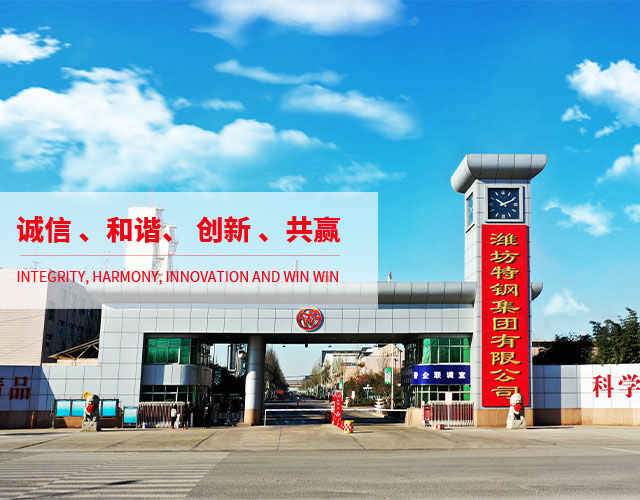 mg冰球突破·豪华版(试玩)官方网站